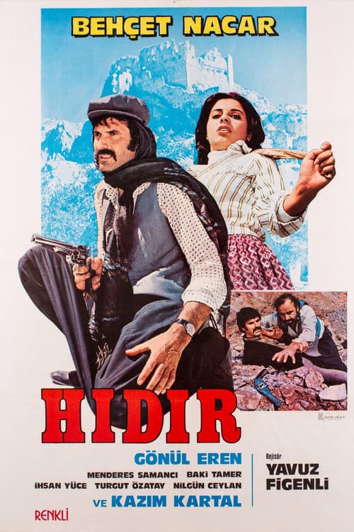 Poster for Hıdır