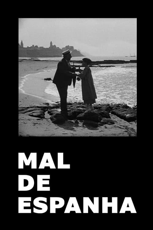Poster for The Illness from Spain