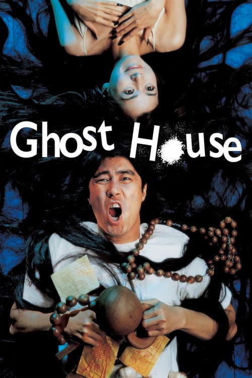 Poster for Ghost House