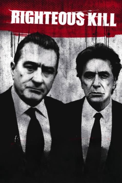 Постер до фільму «Право на вбивство»