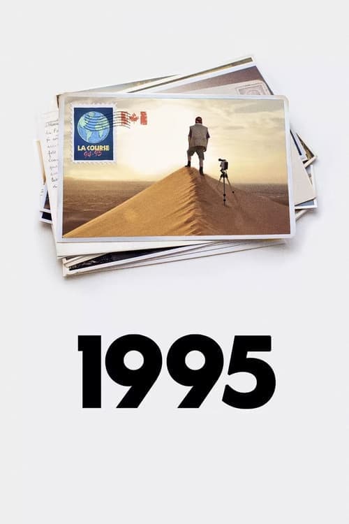 Poster for 1995