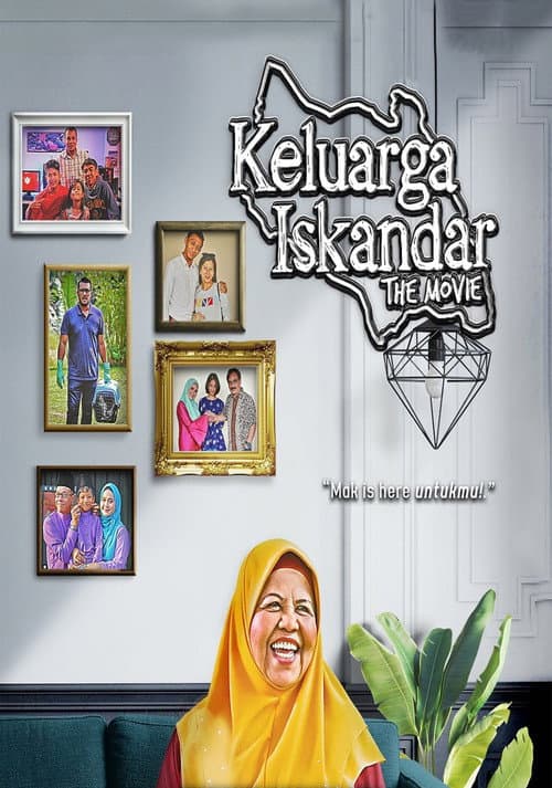 Poster for Keluarga Iskandar
