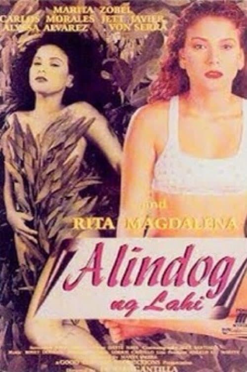 Poster for Alindog Ng Lahi