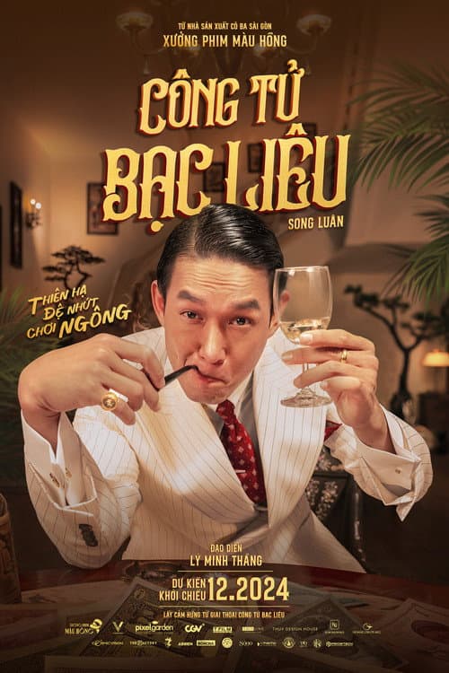 Poster for Once Upon A Time In Indochine