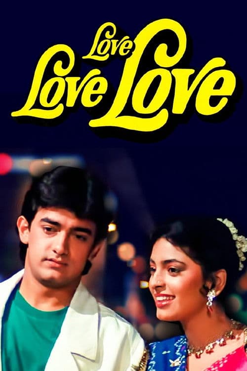 Poster for Love Love Love