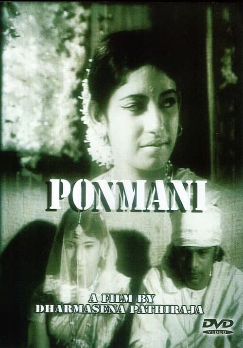 Poster for Ponmani