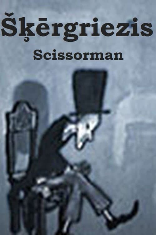 Poster for Scissorman