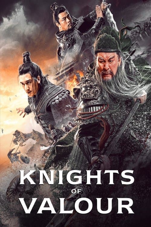 Poster for Green Dragon Crescent Blade