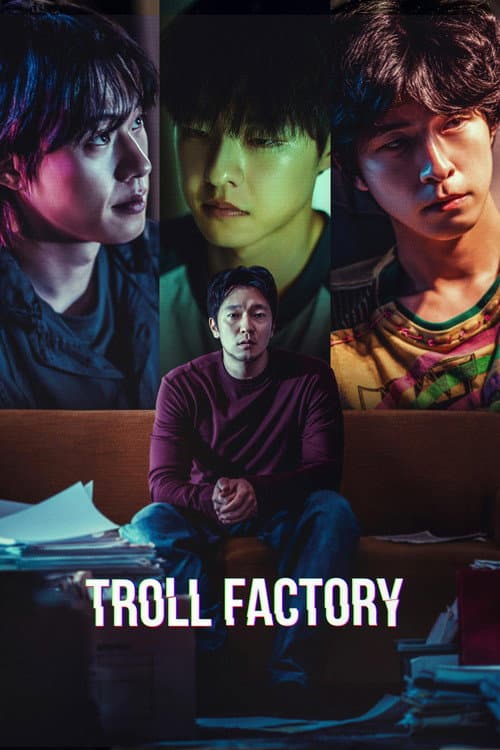Poster for Troll Factory