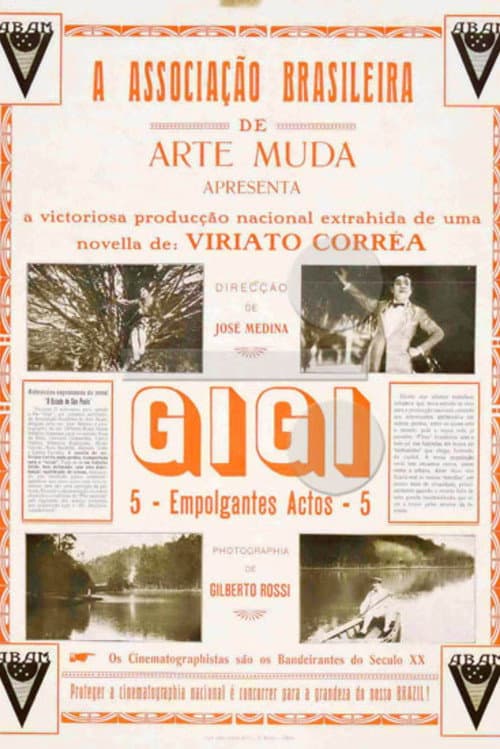 Poster for Gigi