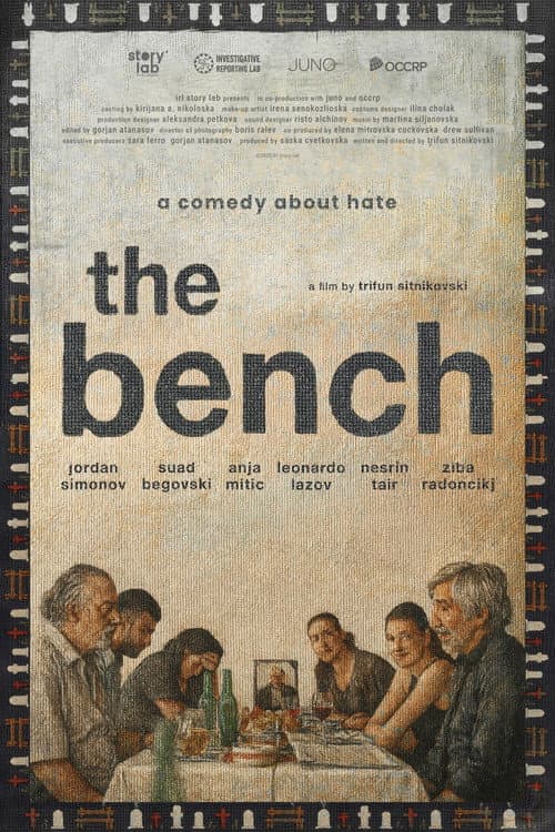 Poster for The Bench