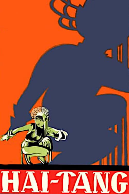 Poster for The Road to Dishonour