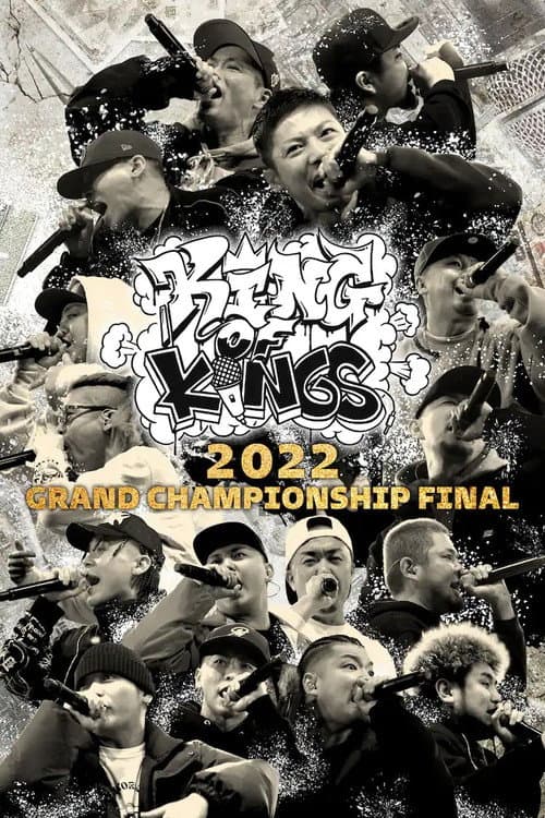Poster for KING OF KINGS 2022 GRAND CHAMPIONSHIP FINAL