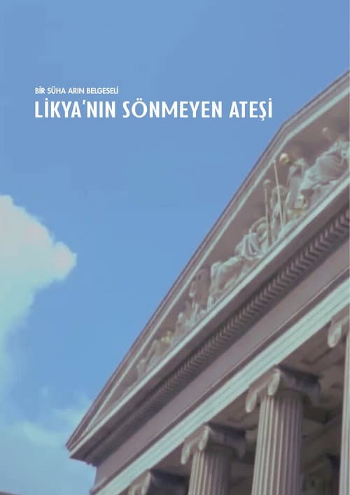 Poster for The Unquenchable Fire of Lycia