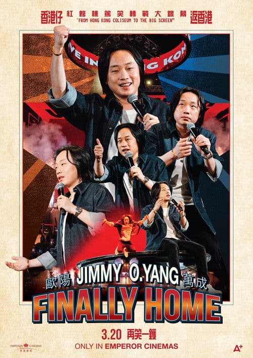 Poster for Jimmy O. Yang Finally Home
