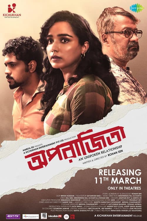 Poster for Aparajitaa