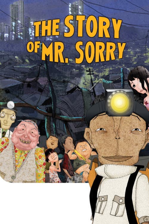 Poster for The Story of Mr. Sorry