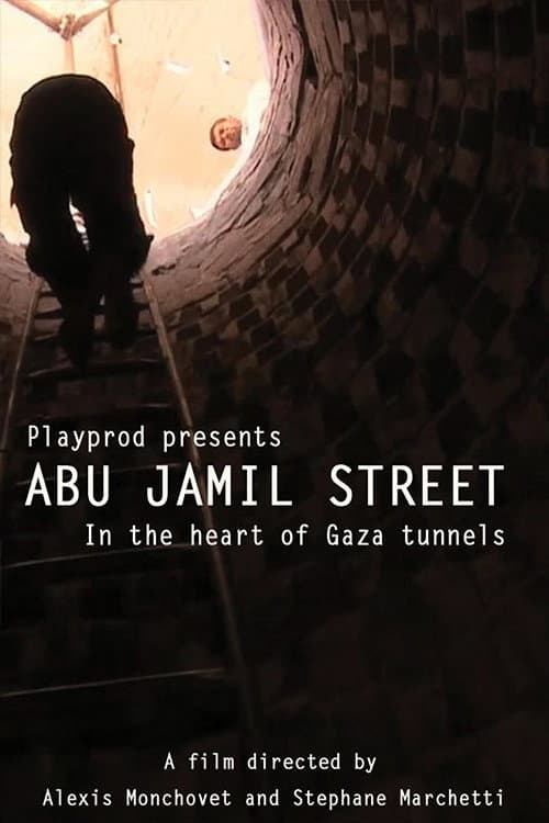Poster for Abu Jamil Street