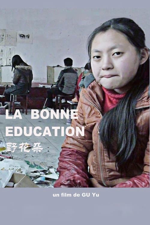 Poster for The Good Education