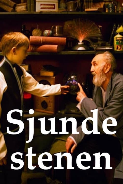 Poster for The Seventh Stone