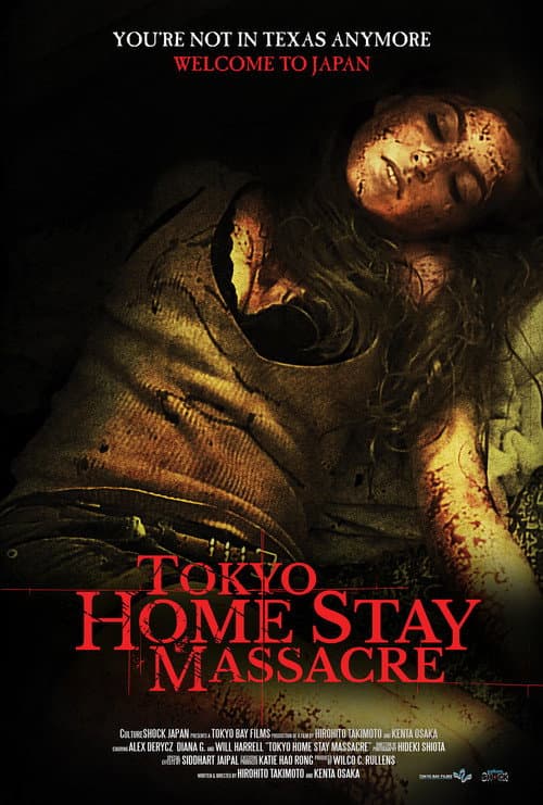 Poster for Tokyo Home Stay Massacre