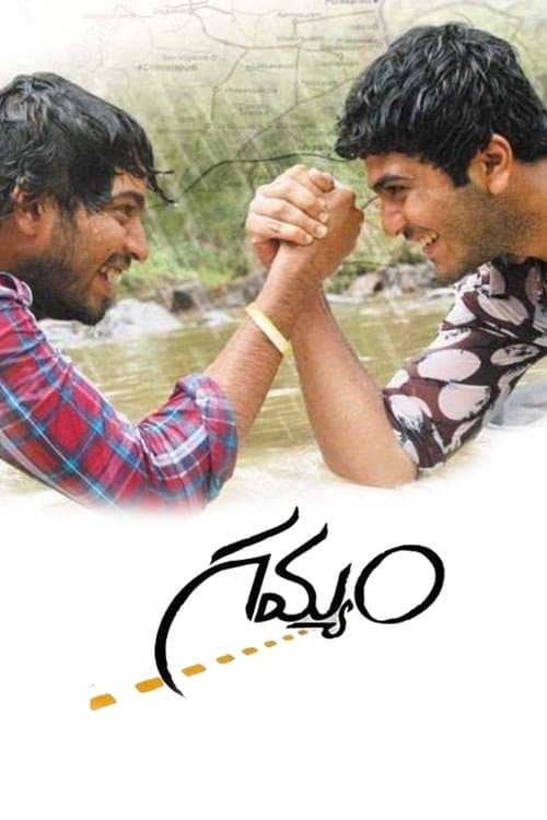 Poster for Gamyam