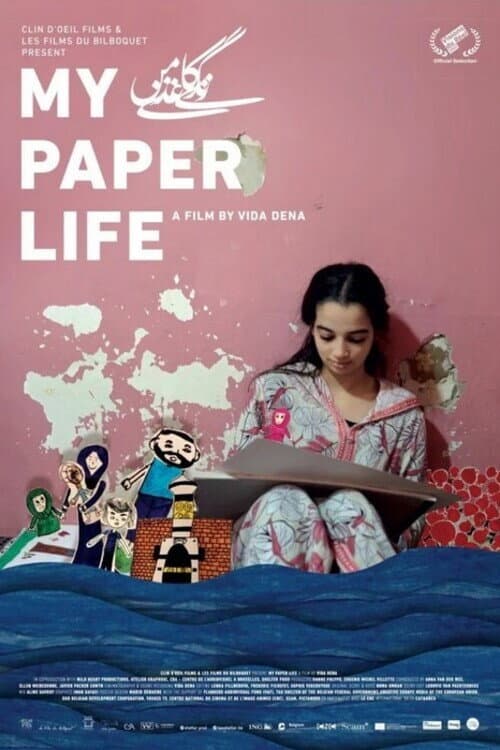 Poster for My Paper Life