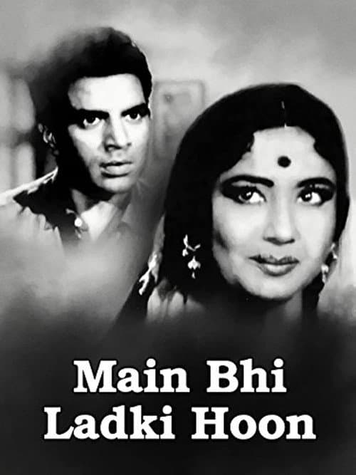 Poster for Main Bhi Ladki Hoon