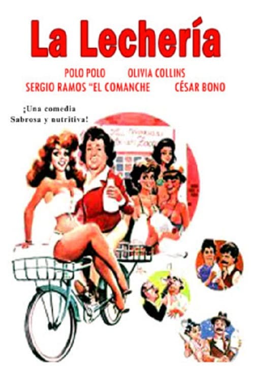 Poster for La lechería