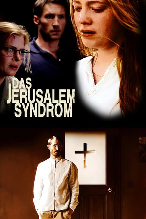 Poster for Das Jerusalem-Syndrom