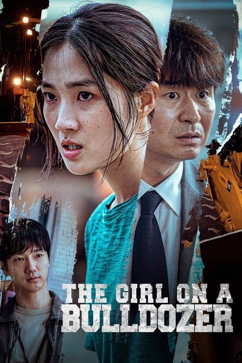 Poster for The Girl on a Bulldozer