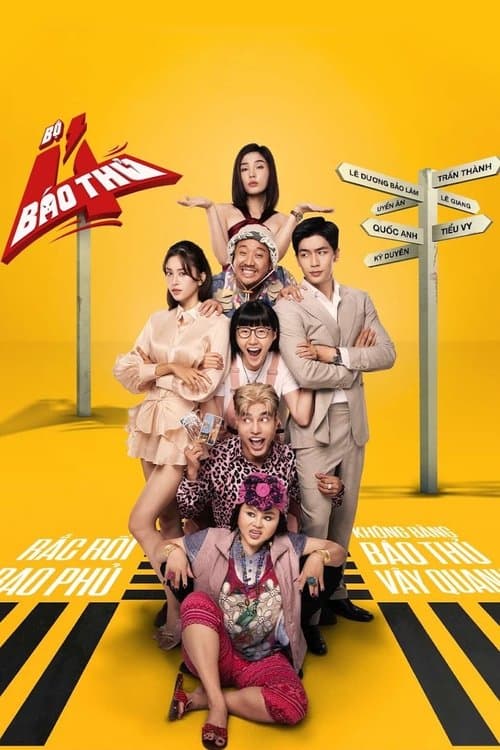 Poster for The 4 Rascals
