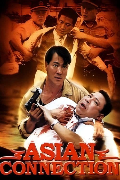 Poster for Asian Connection