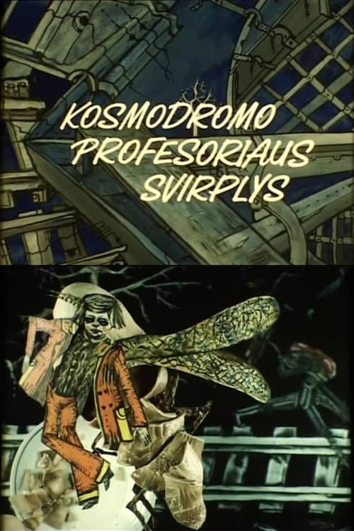 Poster for Professor Cosmodrome's Cricket