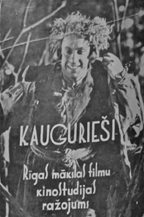 Poster for Каугурське повстання