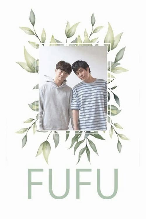 Poster for Fufu