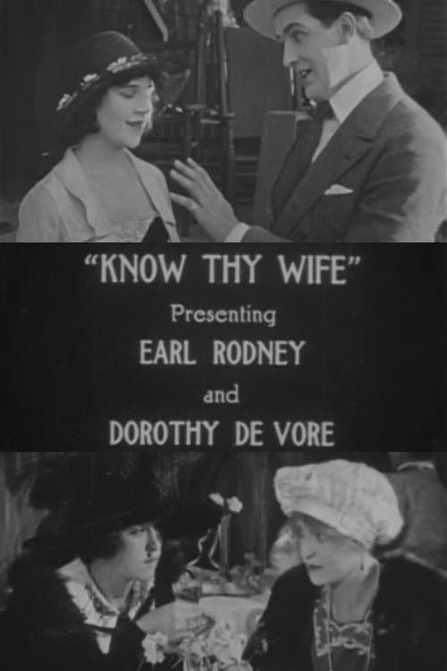 Poster for Know Thy Wife
