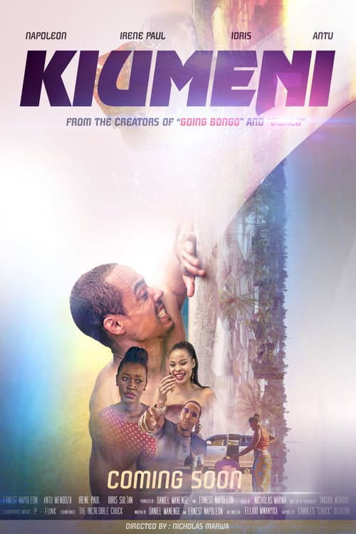 Poster for Kiomi Kiumeni