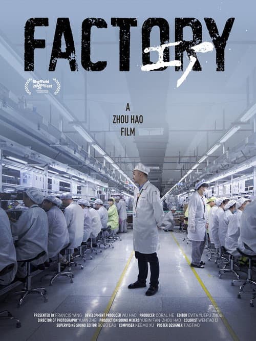 Poster for Factory