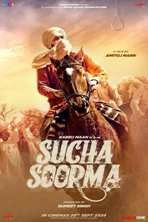 Poster for Sucha Soorma