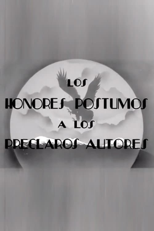 Poster for The Posthumous Honors to the Distinguished Authors
