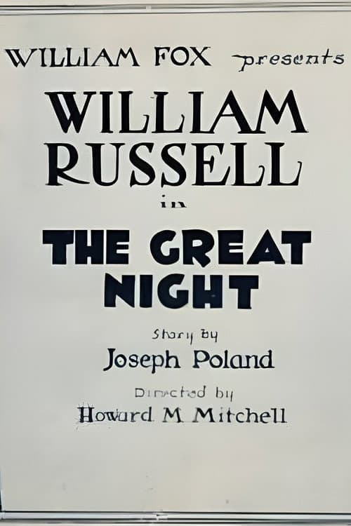 Poster for The Great Night