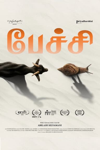 Poster for Pechi