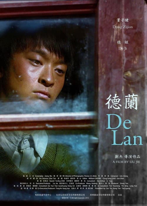 Poster for De Lan