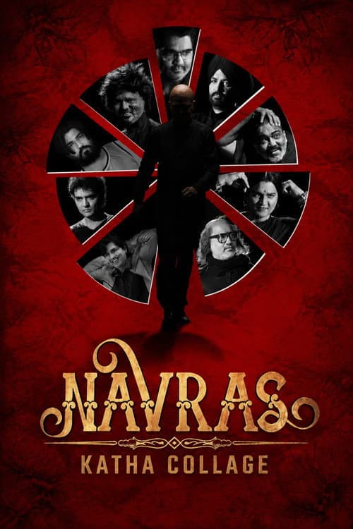 Poster for Navras Katha Collage
