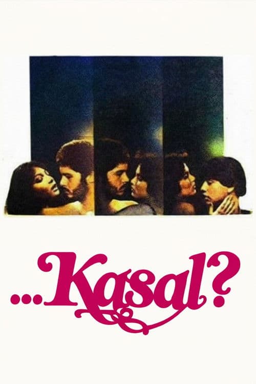 Poster for The Marriage