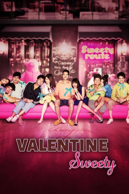 Poster for Valentine Sweety
