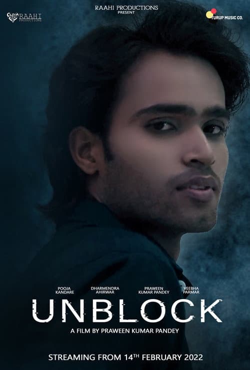 Poster for UnBlock