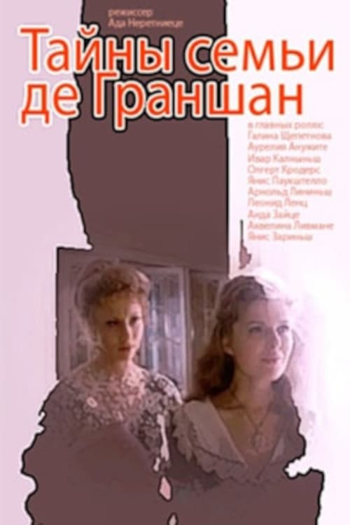 Poster for Secrets of the De Granshan Family