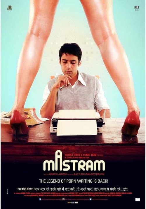 Poster for Mastram